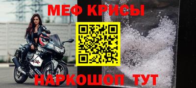 дистиллят марихуана Волжский