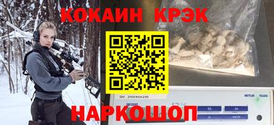 дистиллят марихуана Волжск