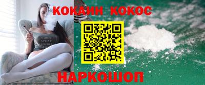 дистиллят марихуана Волжск