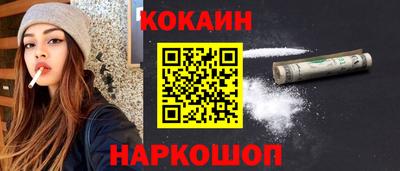 ALPHA-PVP Волгодонск