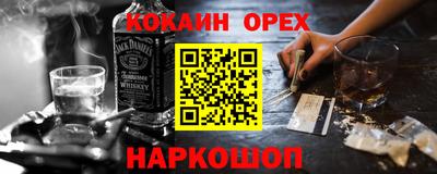 дистиллят марихуана Волжск