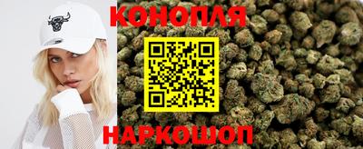 ALPHA-PVP Волгодонск
