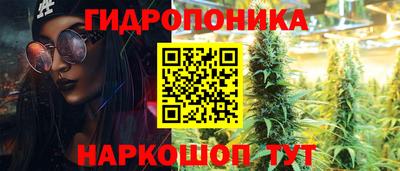 ALPHA-PVP Волгодонск