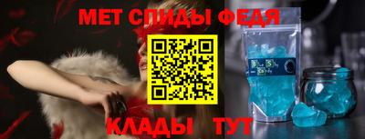дистиллят марихуана Волжск