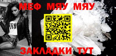 дистиллят марихуана Волжск
