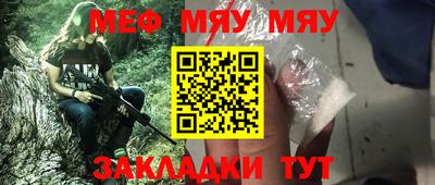 дистиллят марихуана Волжск