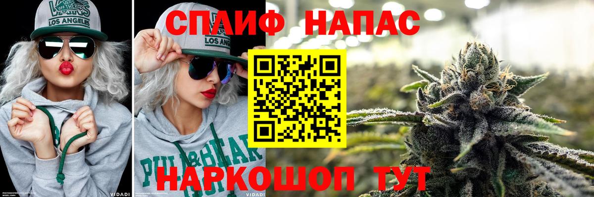 Марихуана LSD WEED Орехово-Зуево
